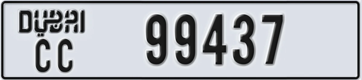 UAE License Plate Dubai CC 99437