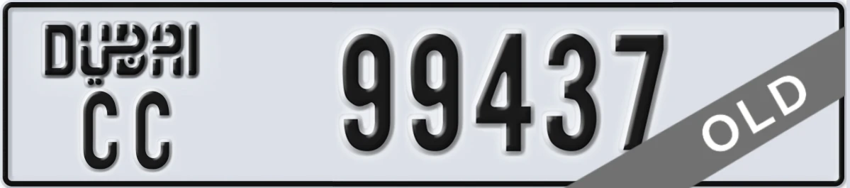 UAE License Plate Dubai CC 99437