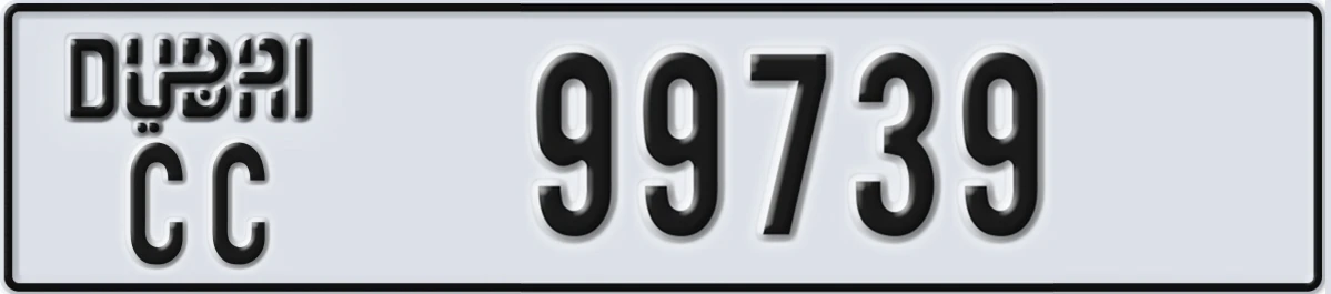 UAE License Plate Dubai CC 99739