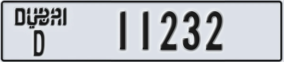 UAE License Plate Dubai D 11232
