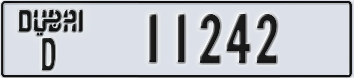 UAE License Plate Dubai D 11242