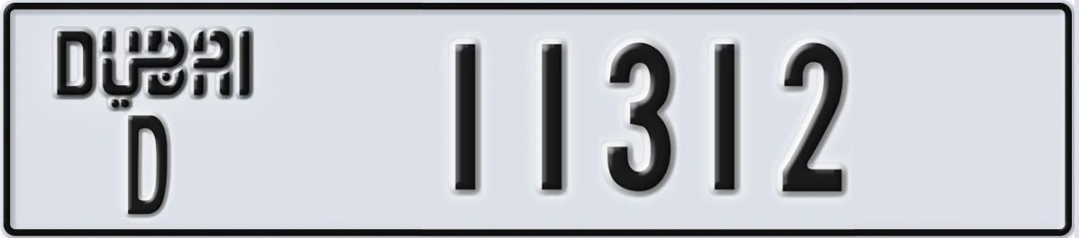 UAE License Plate Dubai D 11312