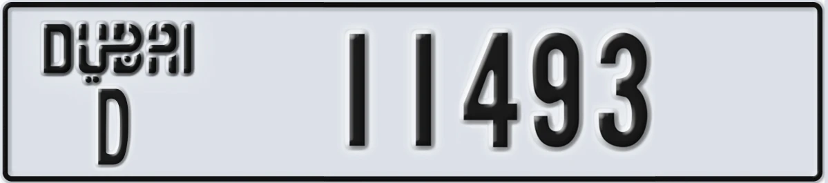 UAE License Plate Dubai D 11493