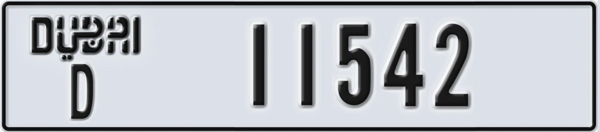 UAE License Plate Dubai D 11542