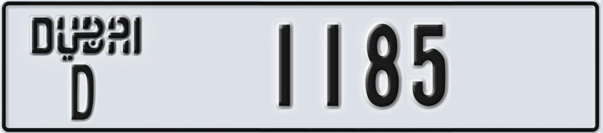 UAE License Plate Dubai D 1185