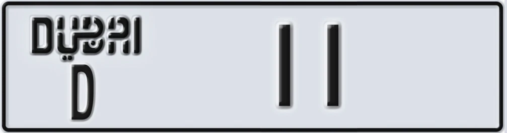 UAE License Plate Dubai D 11XX