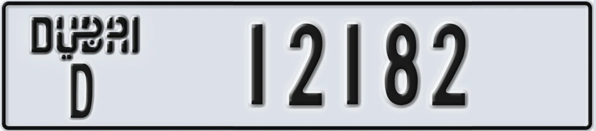 UAE License Plate Dubai D 12182