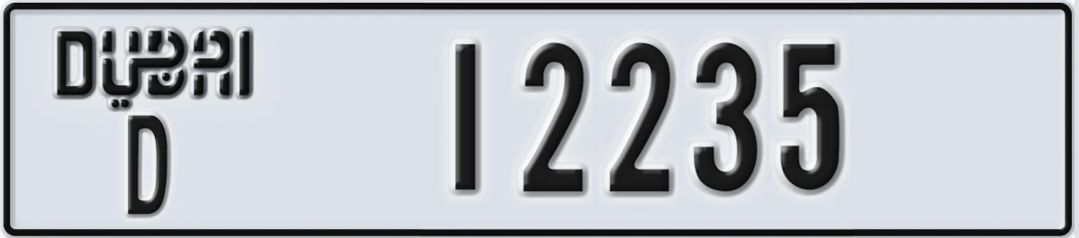 UAE License Plate Dubai D 12235