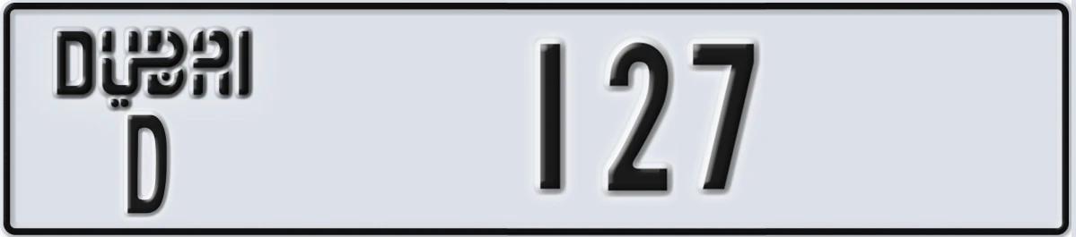 UAE License Plate Dubai D 127