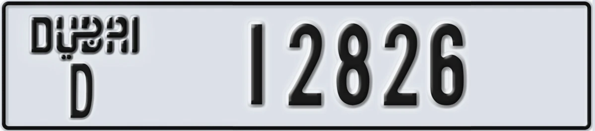 UAE License Plate Dubai D 12826
