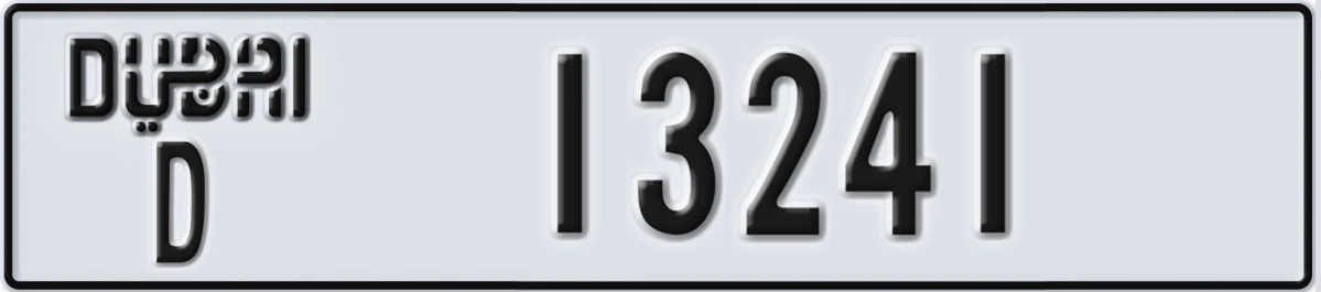 UAE License Plate Dubai D 13241