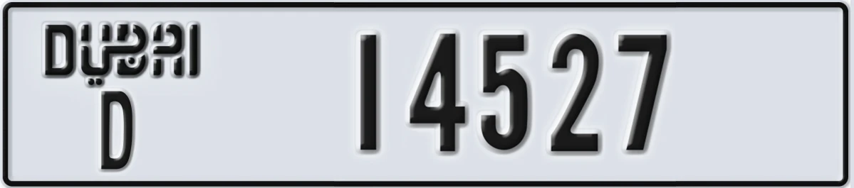 UAE License Plate Dubai D 14527