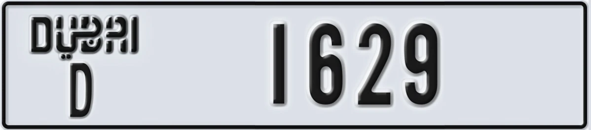 UAE License Plate Dubai D 1629