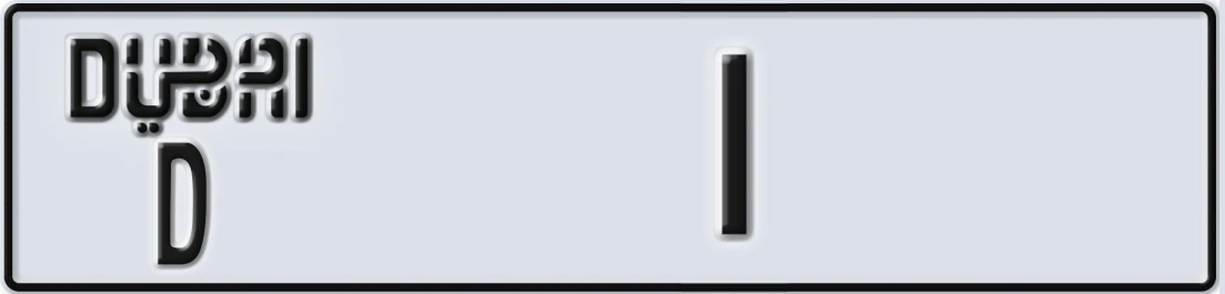 UAE License Plate Dubai D 1X