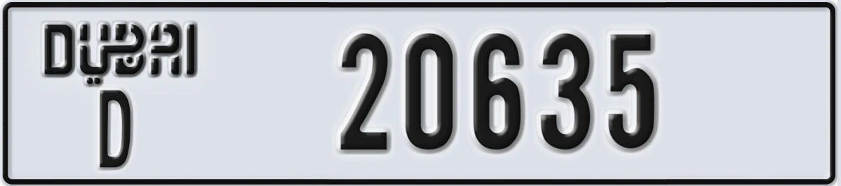 UAE License Plate Dubai D 20635