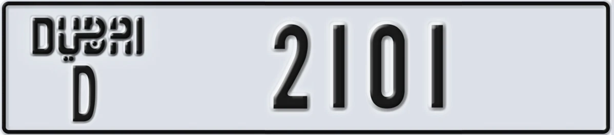 UAE License Plate Dubai D 2101