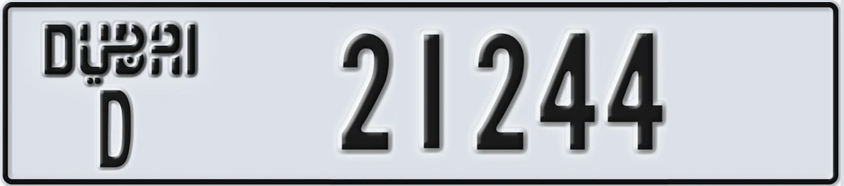 UAE License Plate Dubai D 21244