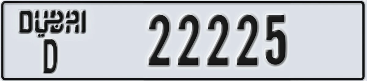 UAE License Plate Dubai D 22225