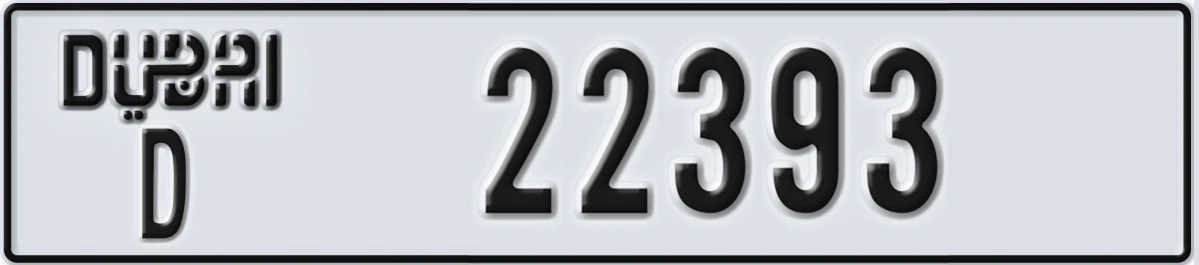 UAE License Plate Dubai D 22393