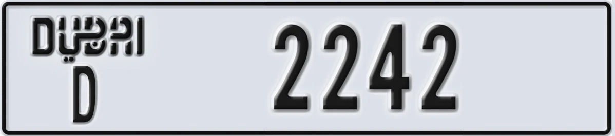 UAE License Plate Dubai D 2242