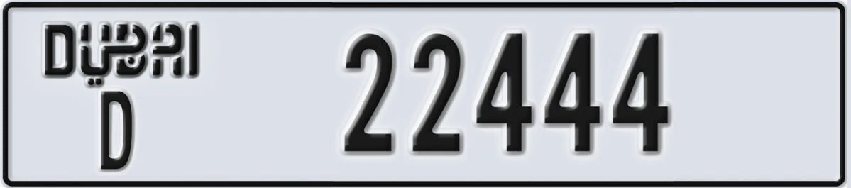 UAE License Plate Dubai D 22444