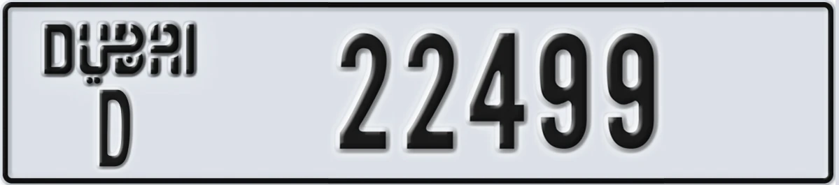 UAE License Plate Dubai D 22499