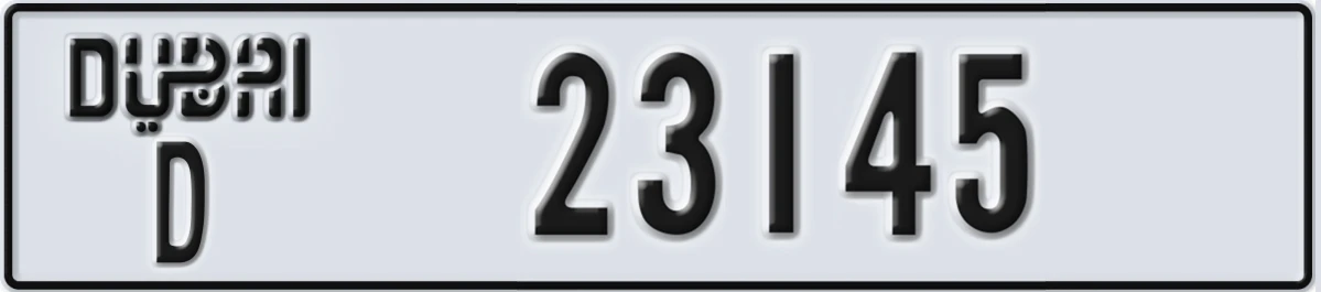 UAE License Plate Dubai D 23145
