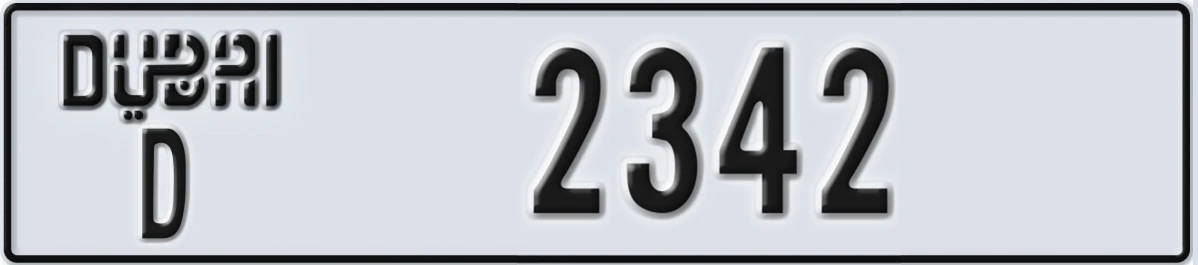 UAE License Plate Dubai D 2342