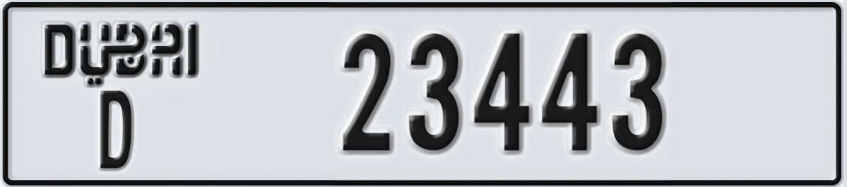 UAE License Plate Dubai D 23443