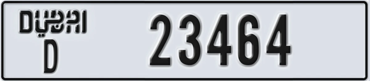 UAE License Plate Dubai D 23464