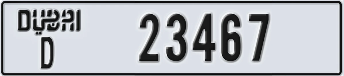 UAE License Plate Dubai D 23467