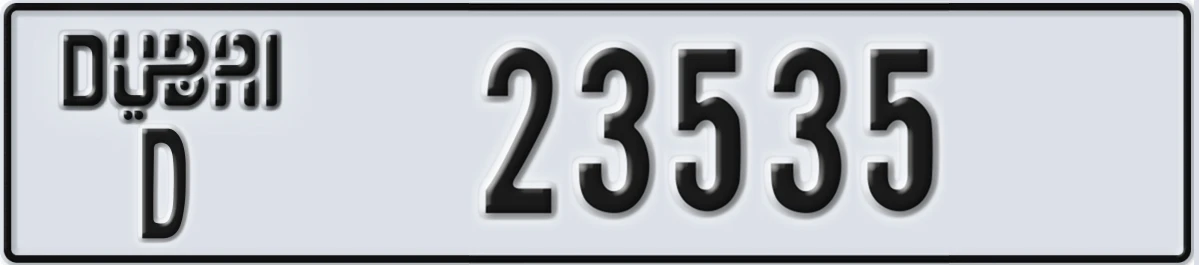 UAE License Plate Dubai D 23535