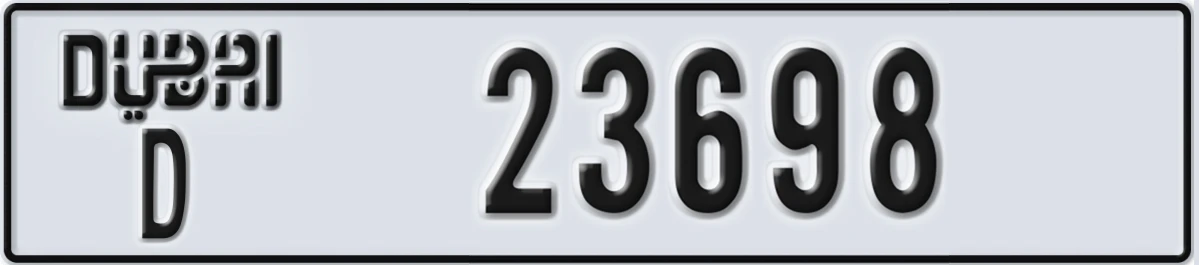 UAE License Plate Dubai D 23698