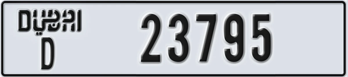 UAE License Plate Dubai D 23795