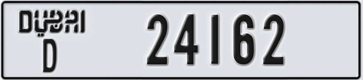 UAE License Plate Dubai D 24162
