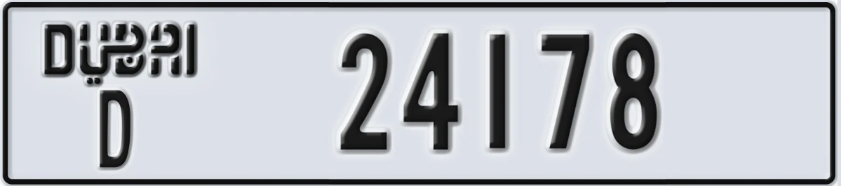 UAE License Plate Dubai D 24178
