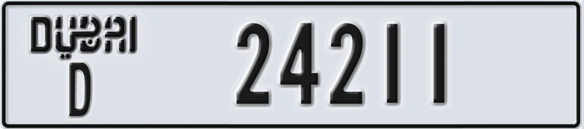UAE License Plate Dubai D 24211