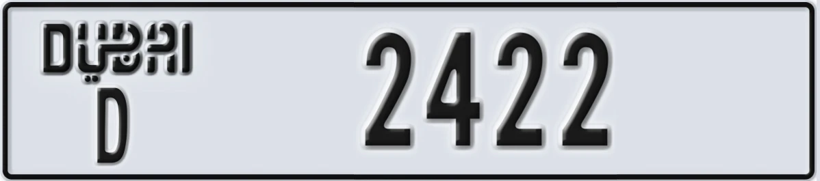 UAE License Plate Dubai D 2422