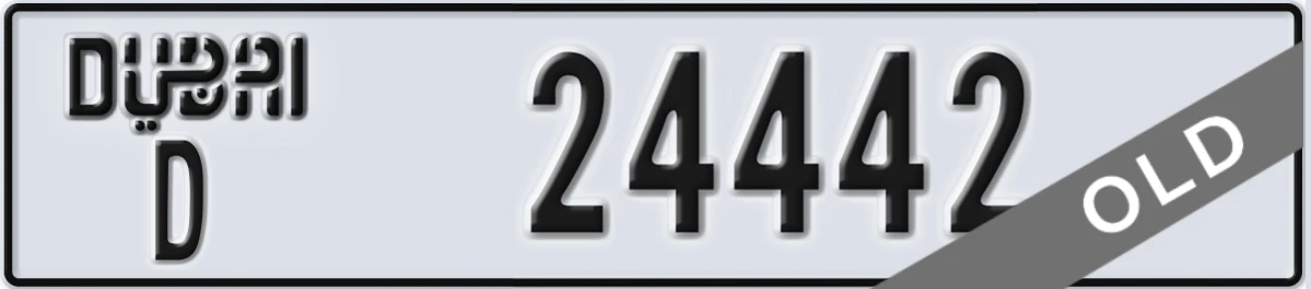 UAE License Plate Dubai D 24442