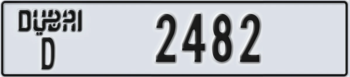 UAE License Plate Dubai D 2482