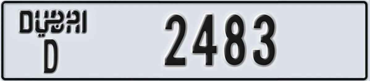 UAE License Plate Dubai D 2483