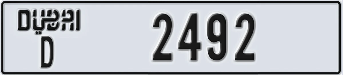 UAE License Plate Dubai D 2492