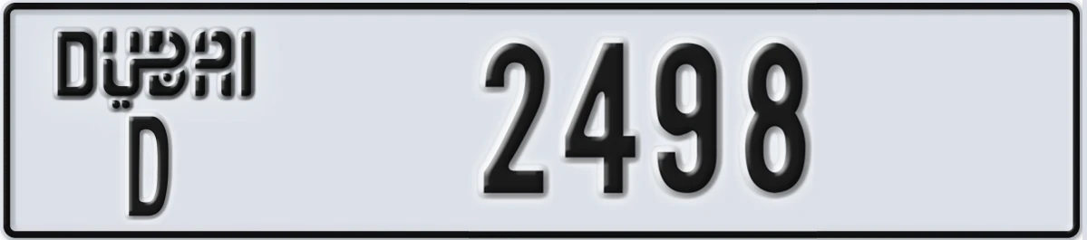 UAE License Plate Dubai D 2498