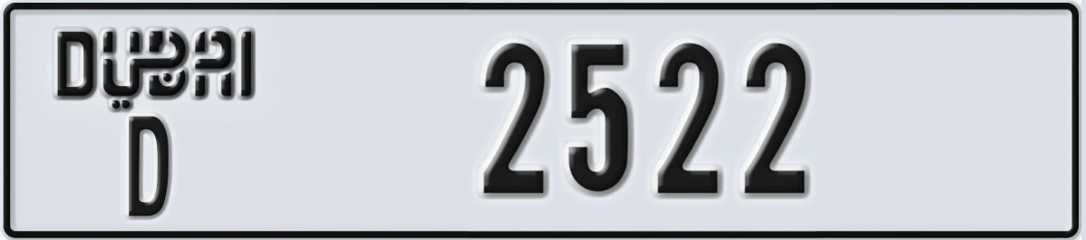 UAE License Plate Dubai D 2522