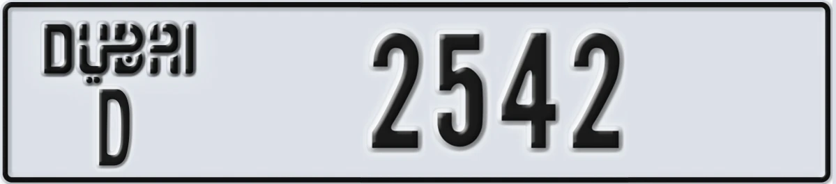 UAE License Plate Dubai D 2542