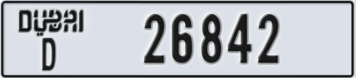 UAE License Plate Dubai D 26842