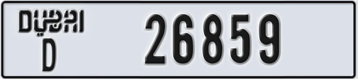UAE License Plate Dubai D 26859