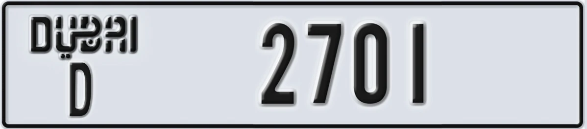 UAE License Plate Dubai D 2701