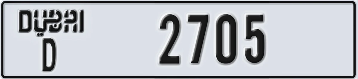 UAE License Plate Dubai D 2705