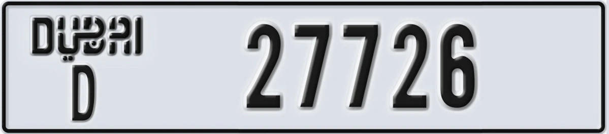 UAE License Plate Dubai D 27726